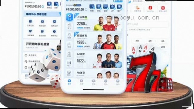 1. 提防陌生链接    
2. 密码定期更换
3. 警惕转账要求     
4. 核实来电身份